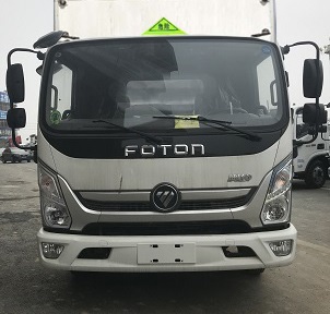 程力威牌CLW5120XZWB6型杂项危险物品厢式运输车