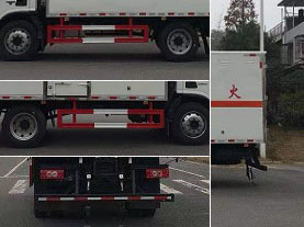 程力威牌CLW5120XZWB6型杂项危险物品厢式运输车