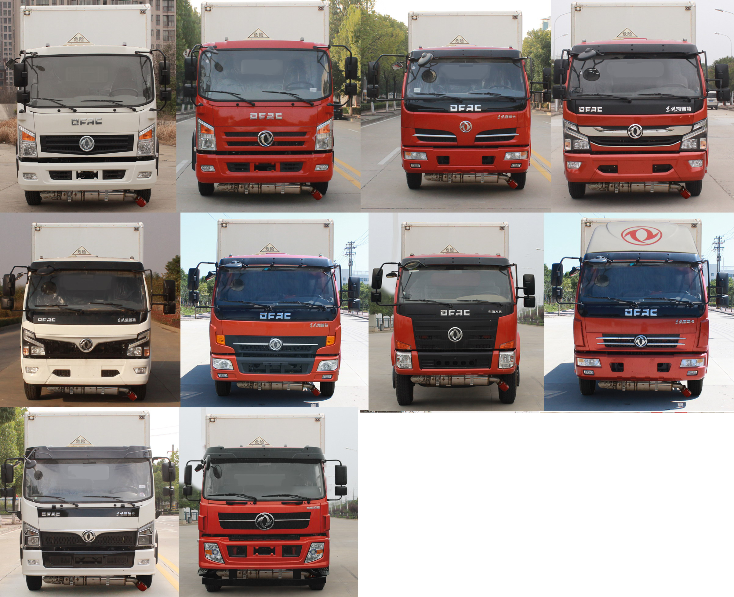 程力威牌CLW5120XZWE6型杂项危险物品厢式运输车