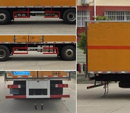 程力威牌CLW5320XZWC5型杂项危险物品厢式运输车