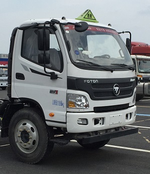 程力威牌CLW5122XZWB5型杂项危险物品厢式运输车