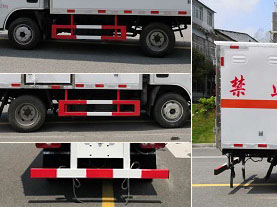 程力威牌CLW5040XZWSH6型杂项危险物品厢式运输车