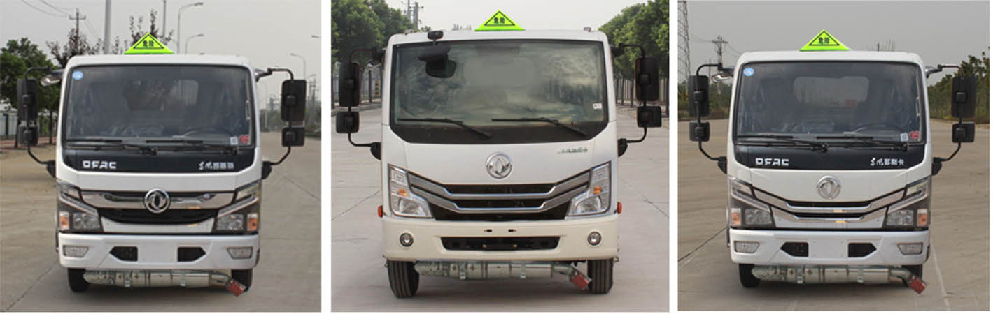 程力威牌CLW5074XZW5型杂项危险物品厢式运输车