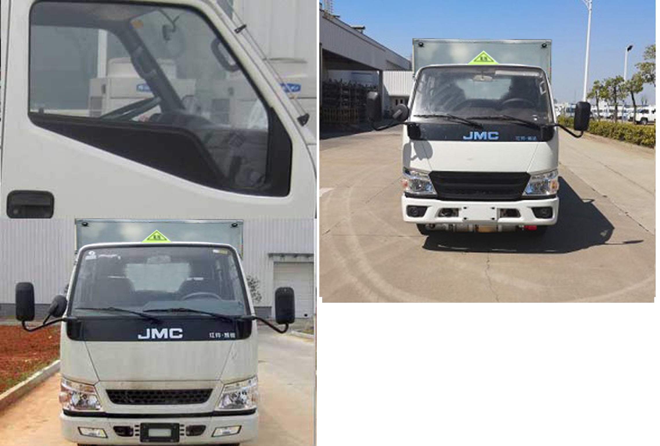 程力威牌CLW5043XZWJ5型杂项危险物品厢式运输车