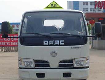 程力威牌CLW5074XZW5型杂项危险物品厢式运输车