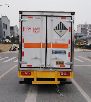 程力威牌CLW5032XZWSH6型杂项危险物品厢式运输车