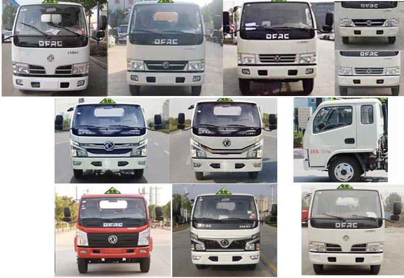 程力威牌CLW5040XZWE6型杂项危险物品厢式运输车