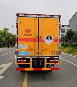 程力威牌CLW5040XZWE6型杂项危险物品厢式运输车