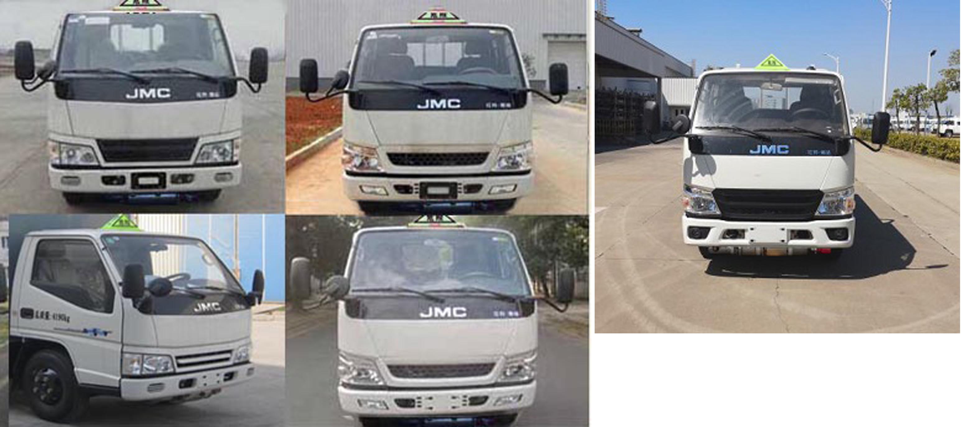 程力威牌CLW5041XZWJ5型杂项危险物品厢式运输车