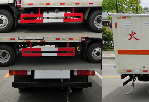 程力威牌CLW5040XZWC6型杂项危险物品厢式运输车