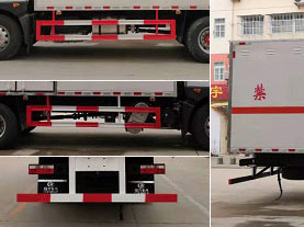 程力威牌CLW5180XZWE6型杂项危险物品厢式运输车