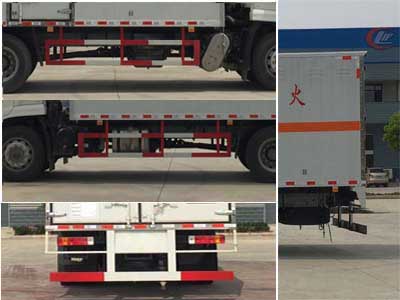 程力威牌CLW5180XZWD6型杂项危险物品厢式运输车