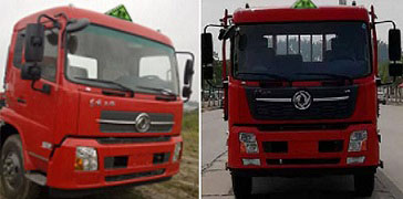 程力威牌CLW5256XZWD5型杂项危险物品厢式运输车