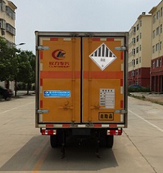 程力威牌CLW5030XZWSC5型杂项危险物品厢式运输车