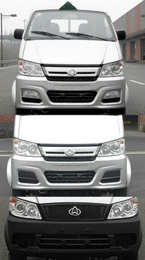 程力威牌CLW5030XZWSC5型杂项危险物品厢式运输车