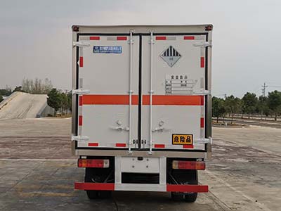 程力牌CL5040XZWC6型杂项危险物品厢式运输车