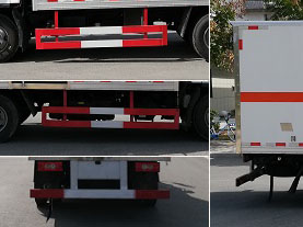 程力威牌CLW5040XZWB6型杂项危险物品厢式运输车