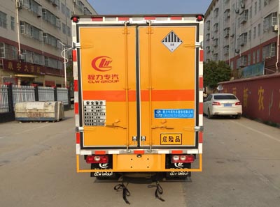 程力威牌CLW5036XZWSH5型杂项危险物品厢式运输车
