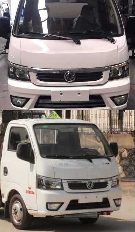 程力威牌CLW5030XZWE6型杂项危险物品厢式运输车