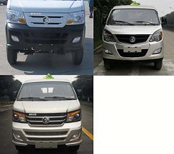 程力威牌CLW5030XZWCD5型杂项危险物品厢式运输车