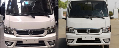 程力威牌CLW5035XZWE5型杂项危险物品厢式运输车