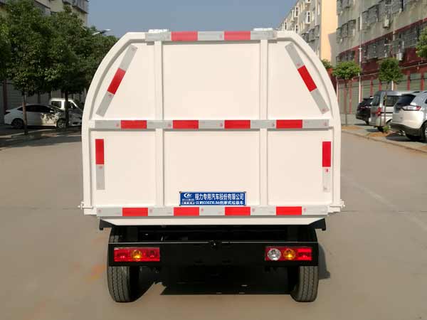 福田祥菱厢式垃圾车