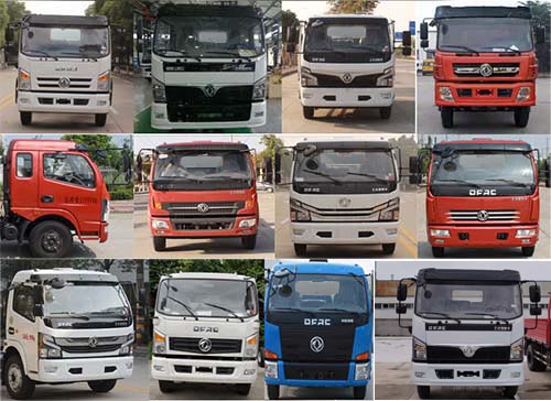 多利卡自卸式垃圾车