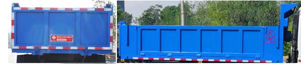 多利卡自卸式垃圾车