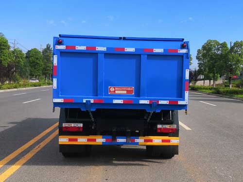 多利卡自卸式垃圾车