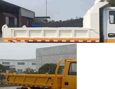 江铃自卸式垃圾车