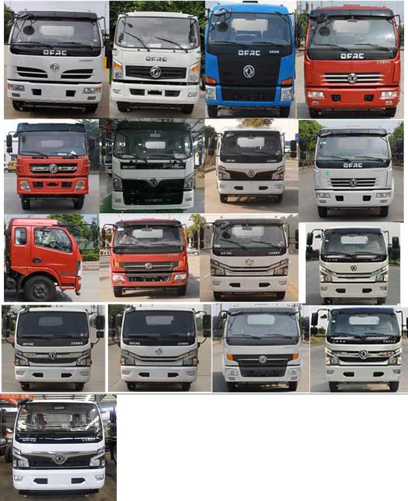 程力威牌CLW5120GSS6型洒水车