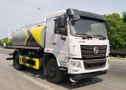 程力威牌CLW5161GSS6KL型洒水车