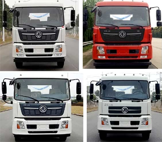 程力威牌CLW5185GQXD6型清洗车