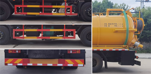 程力威牌CLW5181GQWD6型清洗吸污车