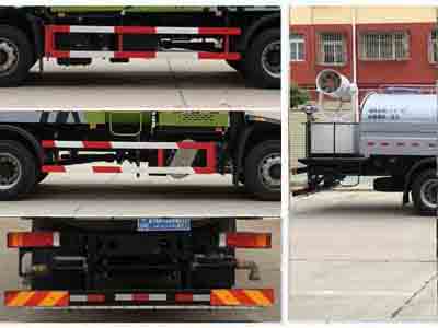 程力威牌CLW5181GQW6CD型清洗吸污车