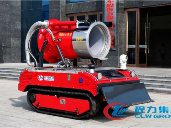 履带式排烟灭火机器人