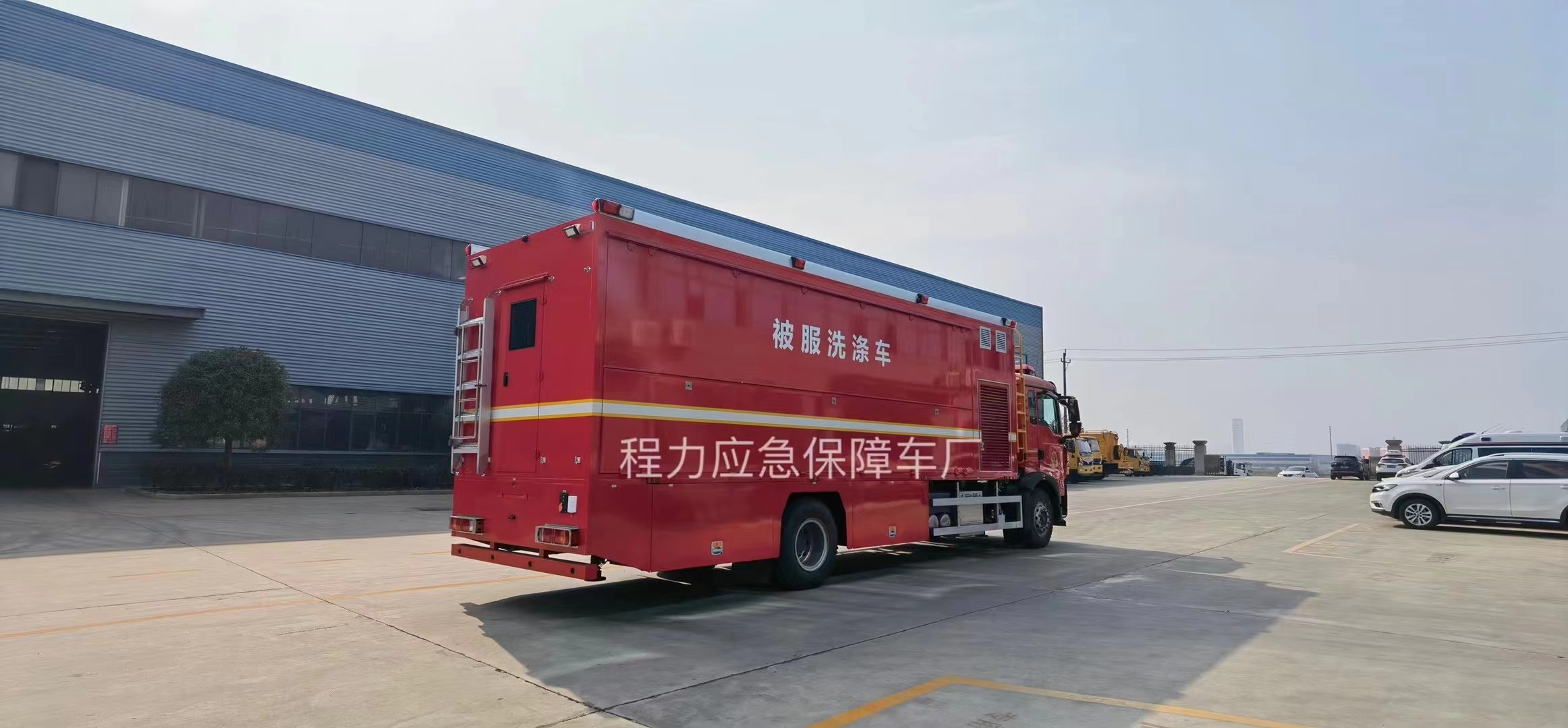 程力牌CL5160XBX6BZ型被服洗涤车