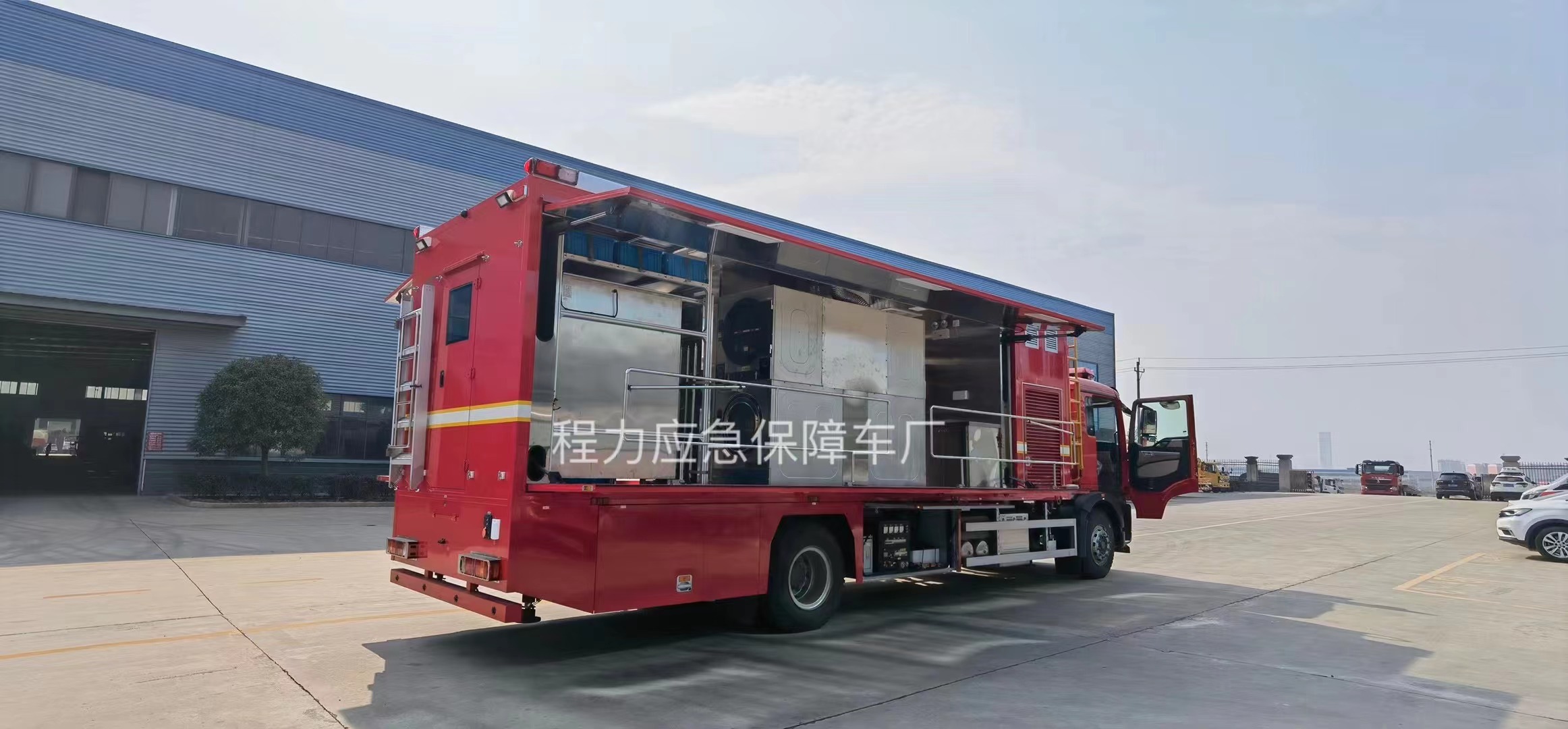 程力牌CL5160XBX6BZ型被服洗涤车